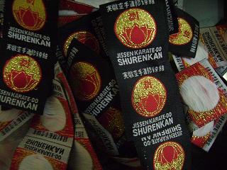 WOVEN LABELS